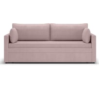 Кушетка WESTENY ART307 розовый ART-307-2P-R