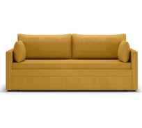 Кушетка WESTENY ART307 желтый ART-307-2P-ZH