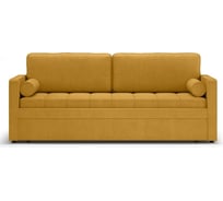 Кушетка WESTENY ART306 желтый ART-306-2P-ZH