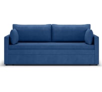 Кушетка WESTENY ART307 синий ART-307-2P-SN