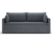 Кушетка WESTENY ART307 темно-серый ART-307-2P-TSR