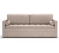 Кушетка WESTENY ART306 бежевый ART-306-2P-B