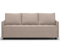 Кушетка WESTENY ART312 бежевый ART-312-2P-B