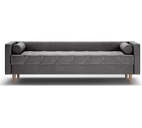 Кушетка WESTENY ART315 темно-серый ART-315-2P-TSR