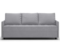 Кушетка WESTENY ART312 серый ART-312-2P-SR