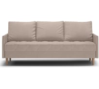 Кушетка WESTENY ART313 бежевый ART-313-2P-B