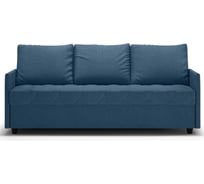 Кушетка WESTENY ART312 синий ART-312-2P-SN