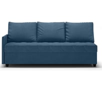 Кушетка WESTENY ART312 левая синий ART-312-7-SN