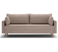 Кушетка WESTENY ART317 бежевый ART-317-2P-B