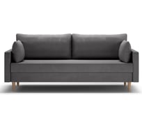 Кушетка WESTENY ART317 темно-серый ART-317-2P-TSR