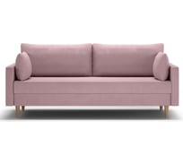 Кушетка WESTENY ART317 розовый ART-317-2P-R