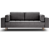 Кушетка WESTENY ART319 темно-серый ART-319-2P-TSR