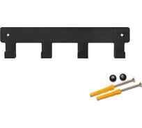 Вешалка настенная MANZZARO 4 крючка 011.26 116126