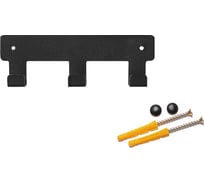 Вешалка настенная MANZZARO 3 крючка 011.27 116112