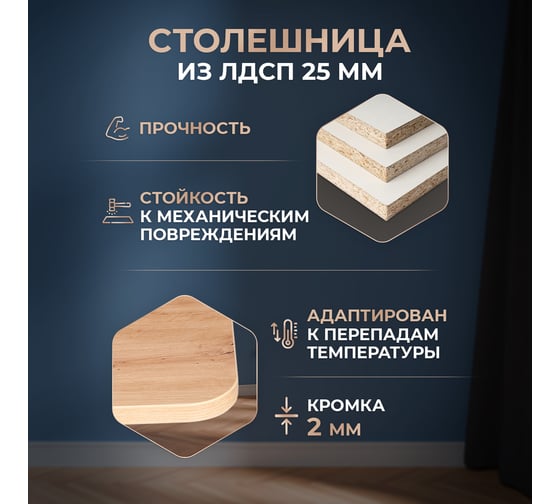 Стол раскладной Tetchair Fox ЛДСП, 68.6x110-145x75 см, дуб артисан/графит 21175