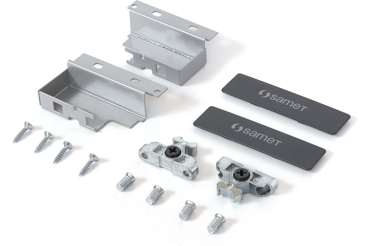 Ящик SAMET SMARTBOX с доводчиком 500 мм, серый СТ-00001278 - выгодная ...