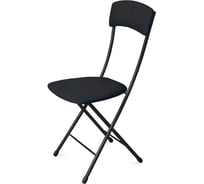 Стул складной Nika "Ника 2" ССН2/8 черный/черный