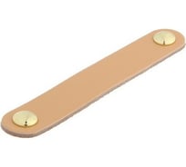 Ручка-скоба CAPPIO м/о 96 мм, бежевая, кожаная 7369629