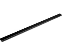 Ручка торцевая CAPPIO длина 800 мм, межосевое расстояние 768 мм, цвет черный 9561371