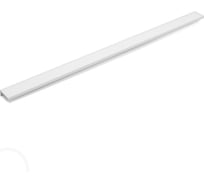 Ручка CAPPIO RT001, длина 600, межосевое расстояние 480, цвет белый 9617982