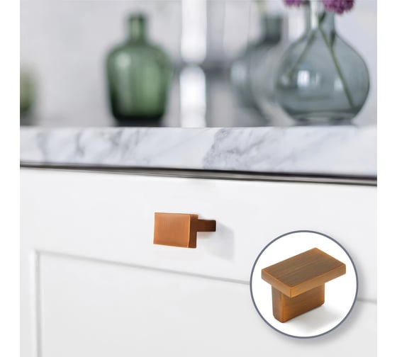 Ручка мебельная CAPPIO RT202, цвет кофе 9849258