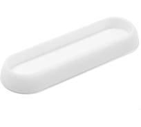 Ручка мебельная CAPPIO самоклеющаяся, L=106 мм, пластик, белый 9047440