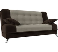 Диван книжка анна Лига диванов 110691