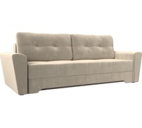 Диван прямой амстердам Лига диванов 27856