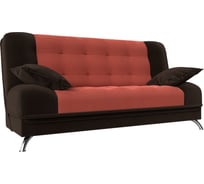 Диван книжка анна Лига диванов 110683