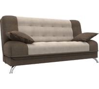 Диван книжка анна Лига диванов 110685