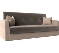 Диван книжка надежда Лига диванов 111072