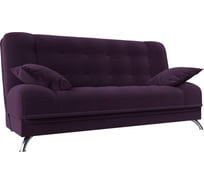 Диван книжка анна Лига диванов 110677