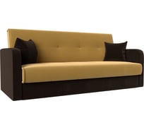 Диван книжка надежда Лига диванов 111087