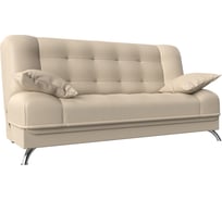 Диван книжка анна Лига диванов 27850