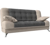 Диван книжка анна Лига диванов 110689