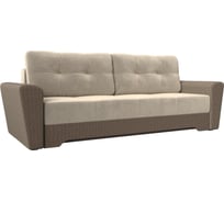 Диван прямой амстердам Лига диванов 113811