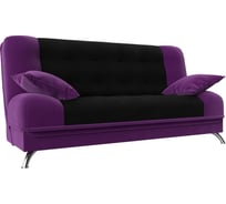 Диван книжка анна Лига диванов 28072