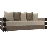 Диван прямой венеция Лига диванов 120275