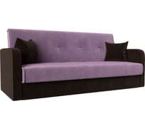 Диван книжка надежда Лига диванов 111091