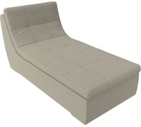 Модуль холидей канапе Лига диванов 101907