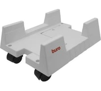 Подставка BURO BU-CS3AL светло-серый 817381