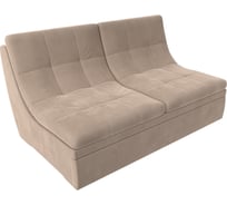 Модуль холидей раскладной диван Лига диванов 101867