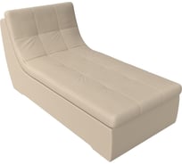 Модуль холидей канапе Лига диванов 101903