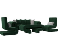 Набор волна-2 (стол, диван, 2 кресла) Лига диванов 115702