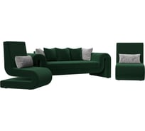 Набор волна-1 (диван, 2 кресла) Лига диванов 115654