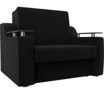 Прямой диван аккордеон сенатор 120 Лига диванов 119899