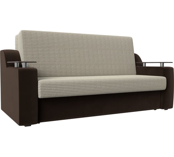 Прямой диван аккордеон сенатор 140 Лига диванов 119931 1