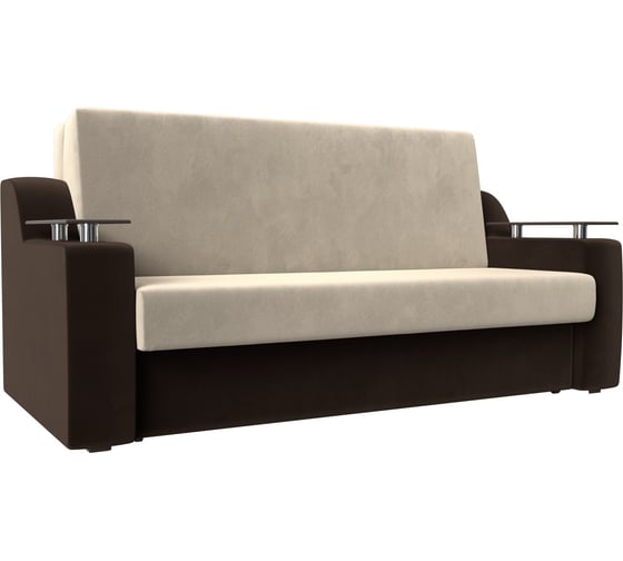 Прямой диван аккордеон сенатор 140 Лига диванов 106439 1