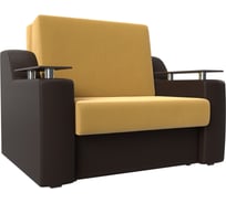 Прямой диван аккордеон сенатор 120 Лига диванов 119910