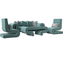 Набор волна-2 (стол, диван, 2 кресла) Лига диванов 115701